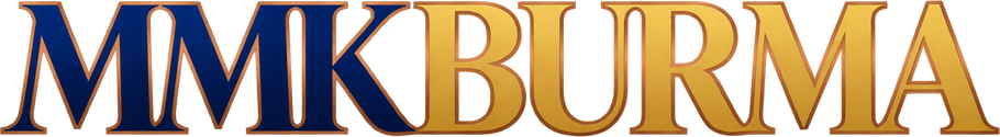 mmkburma Logo